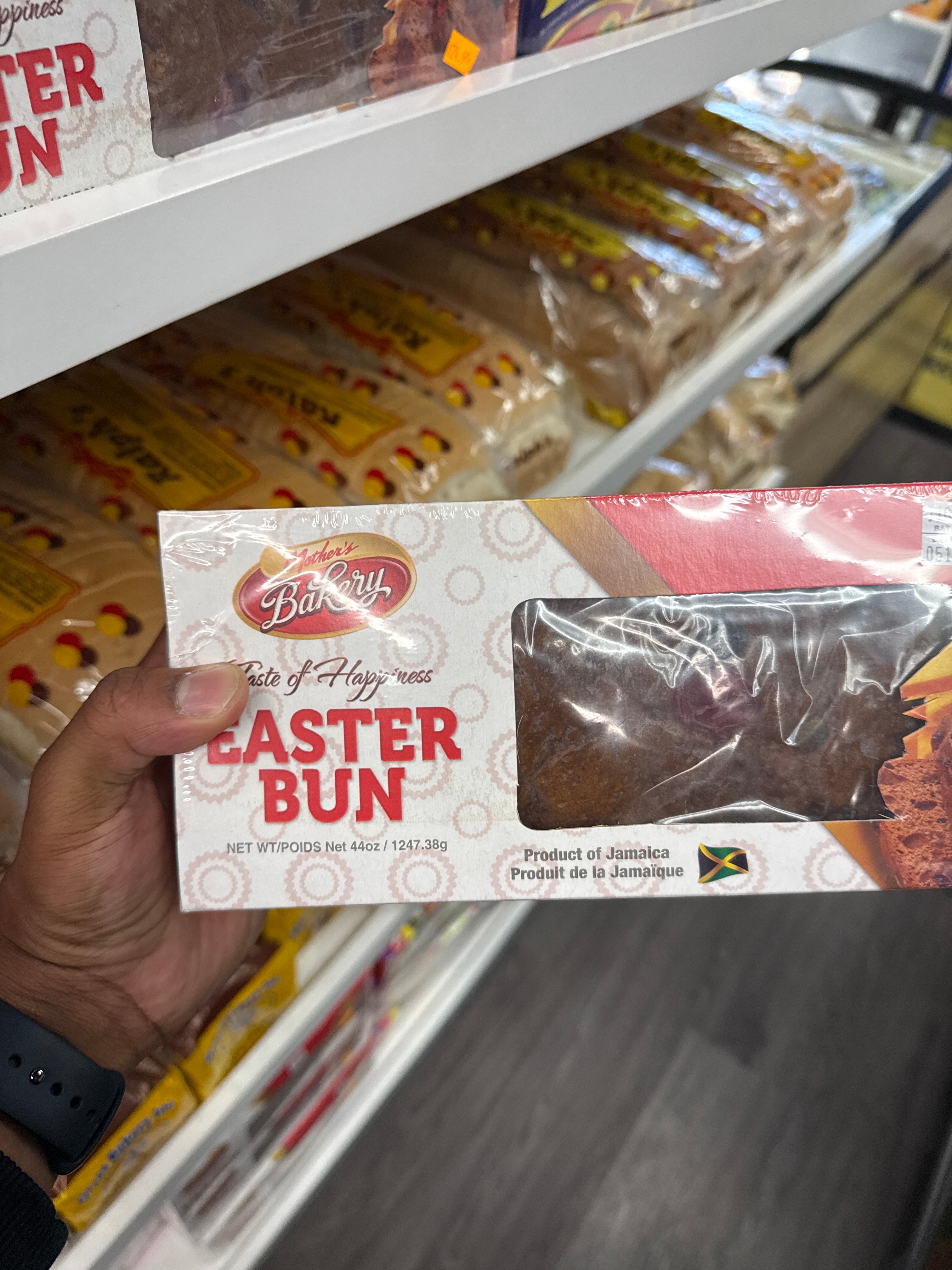 MOTHERS EASTER BUN 44OZ