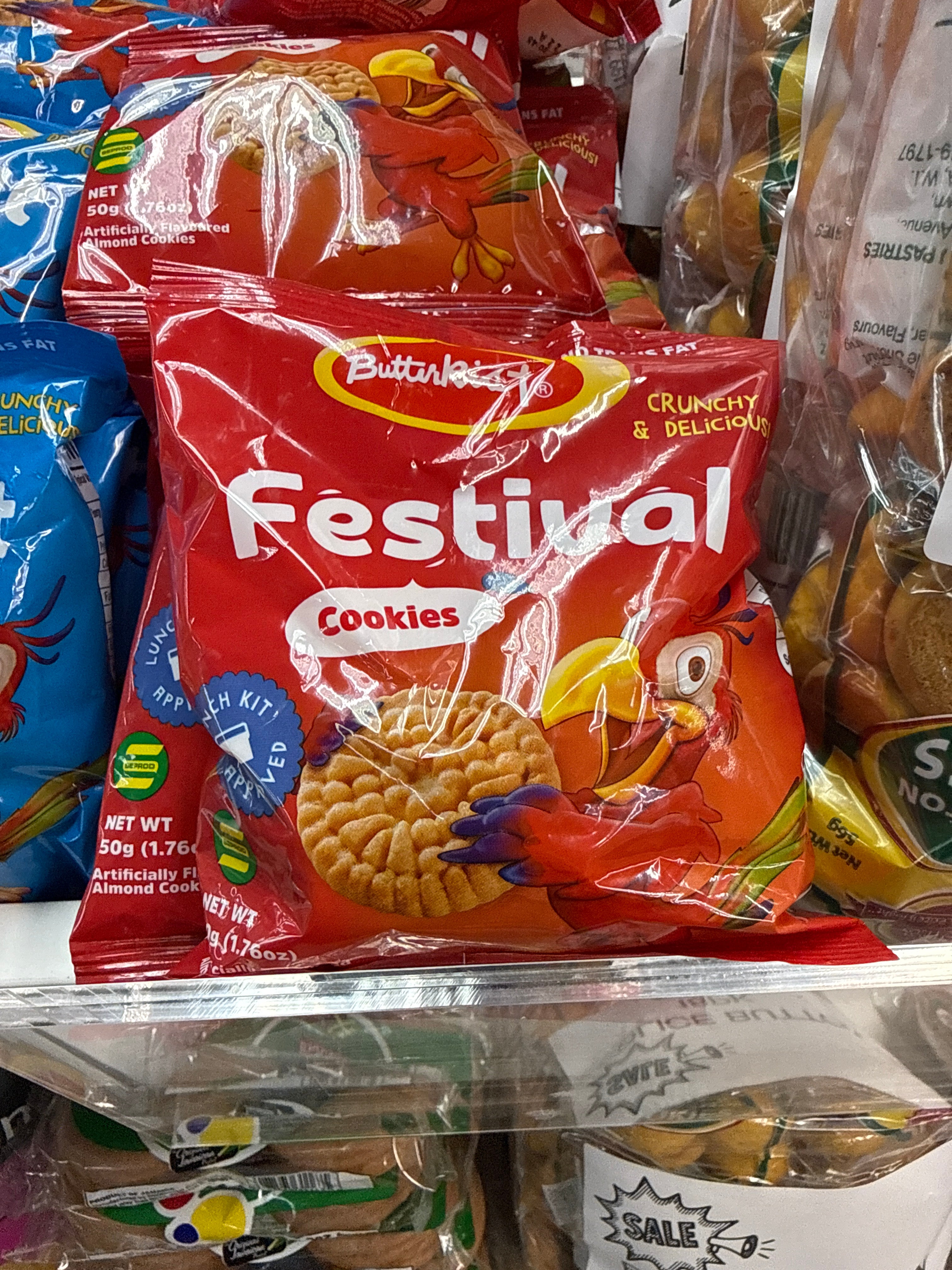 BUTTERKIST FESTIVAL COOKIES