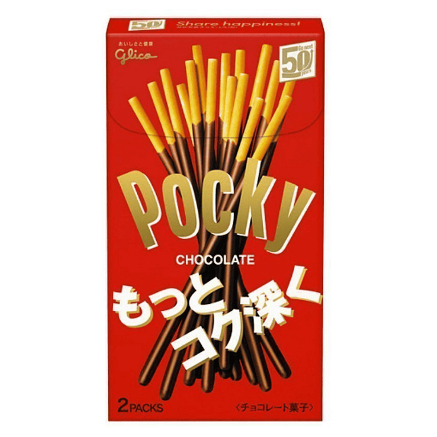 POCKY CHOCOLATE 33G