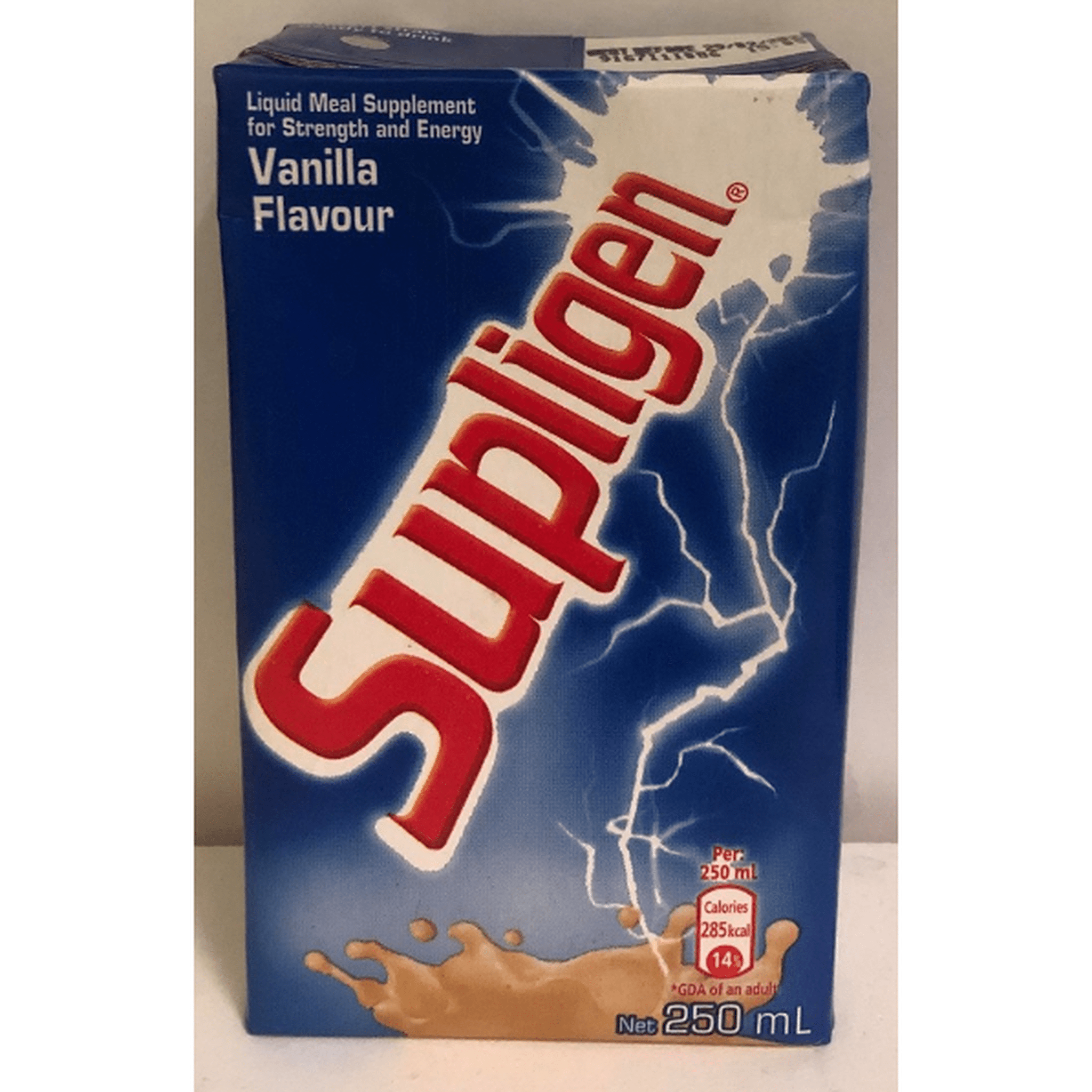 SUPLIGEN VANILLA 250ML